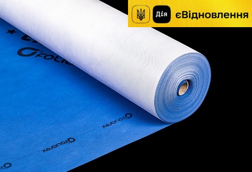 Гідро / Паро / Вітро / ізоляція Гідробар'єр / Паробар'єр / Вітробар'єр / Мембрани