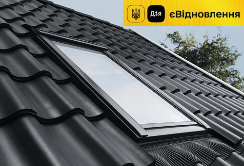 Мансардні вікна VELUX 